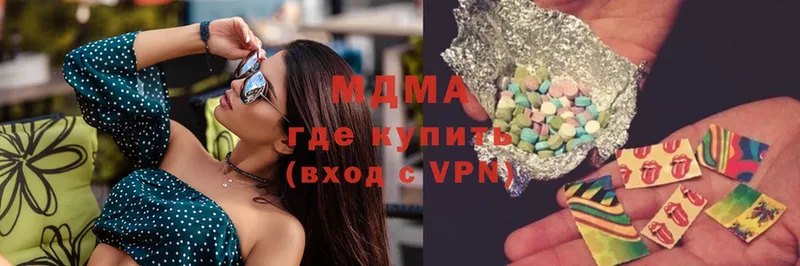 MDMA Molly Родники